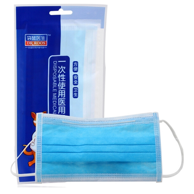独立包装，安心防护——袋鼠医生一次性医用口罩测评