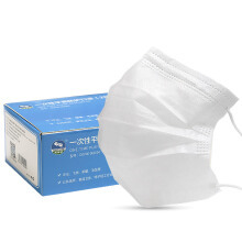 天宇舒口罩 京东热销的医药保健护具全解析