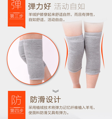 保健护具中的简约之美 新视觉带动的健康革命