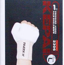 手掌护套选购指南 最新最全产品参考与保健知识